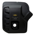 Capa Motor Chevrolet S10 2.8 180cv 